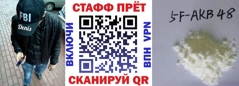 Где купить наркоту Ногинск Конопля COCAIN MDMA Мефедрон