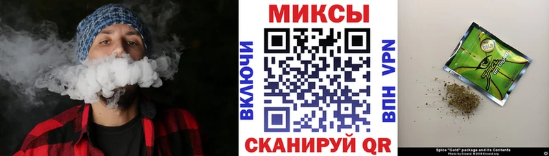 Бутират BDO 33%  Ногинск 