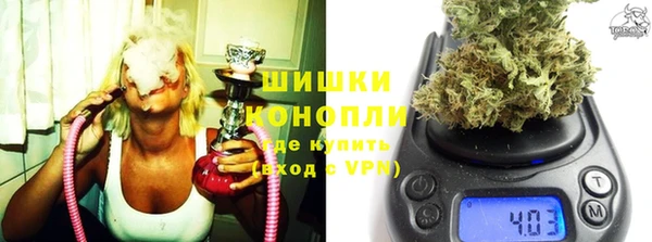 гашишное масло Балахна