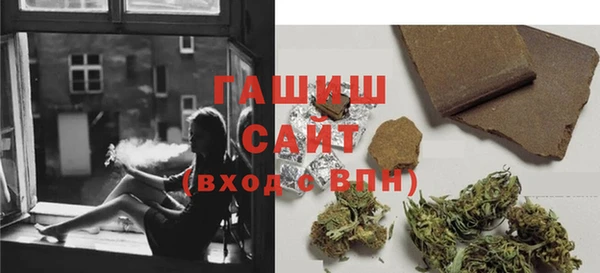 марки nbome Балабаново