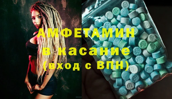 гашишное масло Балахна