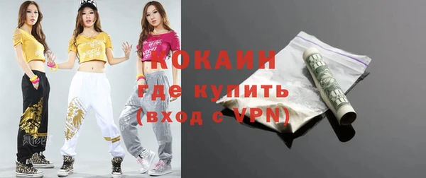 гашишное масло Балахна