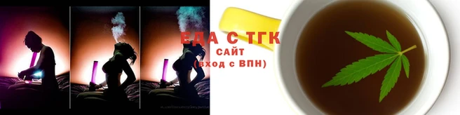марки nbome Балабаново
