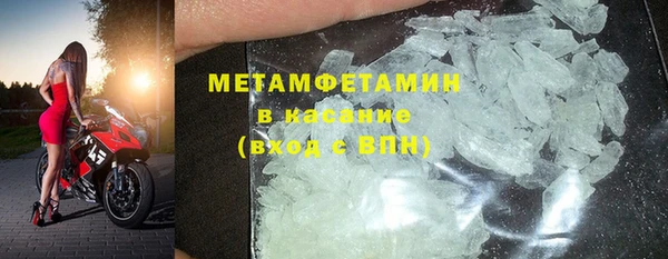 марки nbome Балабаново