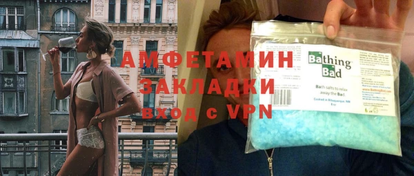 гашишное масло Балахна
