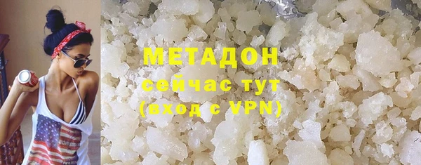 MESCALINE Волосово