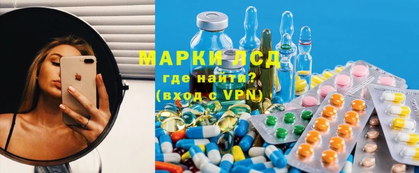 гашишное масло Балахна